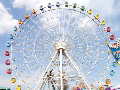 china fairground ride