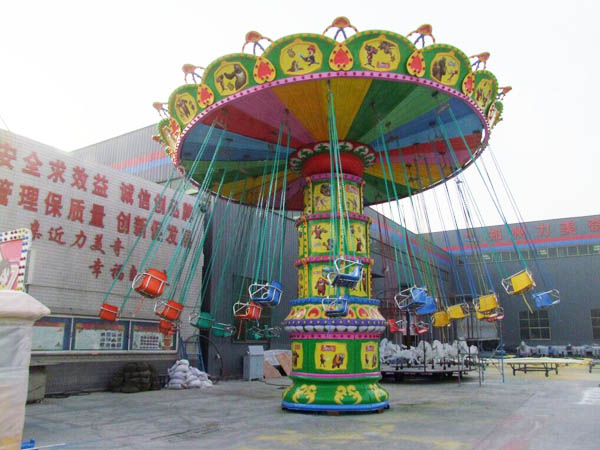 Adult swing chair